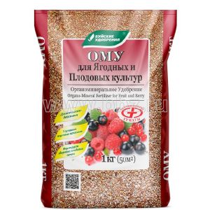 Удобрение-ОМУ плодово-ягодное 1 кг, Буйские Удобрения