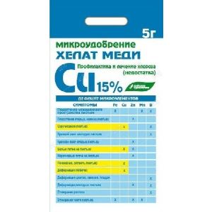 Хелатэм Cu медь 5г БХЗ   х30