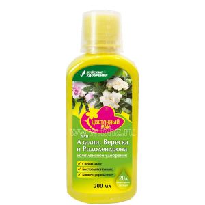 Цветочный рай 0,2л для Азалии, Вереска и Рододендрона х12