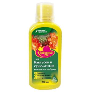 Цветочный рай 0,2л для кактусов и суккулентов   х12