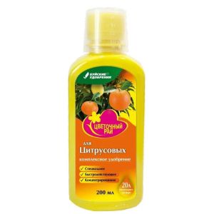 Цветочный рай 0,2л для цитрусовых   х12