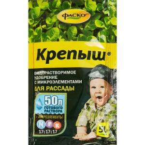 Удобрение для рассады Фаско Крепыш 50 гр