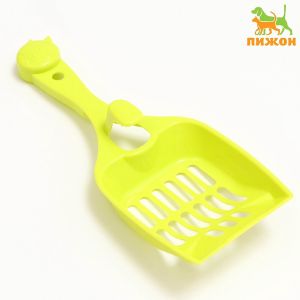 Совок «Удача» с креплением к лотку, 24 х 9,5 см, розовый   7533310