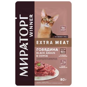 Влажный корм для кошек Мираторг Говядина Black Angus в соусе 80 г