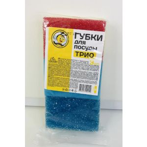 Губка для посуды «Жу-Жу. За порядком я слежу» ТРИО, 3 шт. 51021