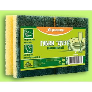 Губки для посуды Хозяюшка Мила дуэт 2 шт 01009