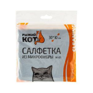 Салфетка из микрофибры M-01, цвет: графит, размер: 30х30см