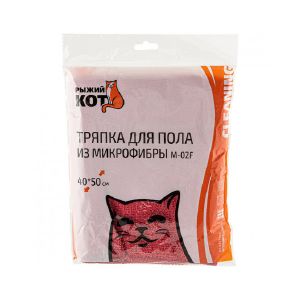 Тряпка для пола из микрофибры M-02F, цвет: бордовый, размер: 40х50см