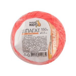 Шпагат цветной п/п d0,8мм (клубок) 150 м