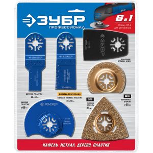 Набор насадок для реноватора, Профессионал (15574) ЗУБР НР-6 UniLock, OIS-хвост., 6 предм.,