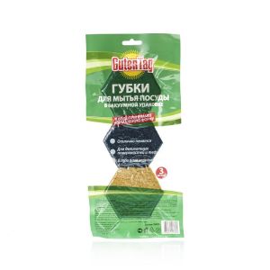Губки для мытья посуды GitenTag, 3 шт, вакуумная упаковка