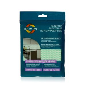 Салфетки перфорированные GutenTag 30х38 см 10 шт