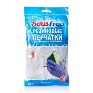 Перчатки резиновые HausFrau с хлопковым напылением Размер M, 1 пара