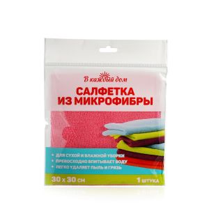 Салфетки из микрофибры В каждый дом 30х30 см