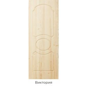 Дверь хвоя ДГ Массив Виктория 21-10 2000х900 мм