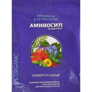 Удобрения Аминосил Универсальный 5мл