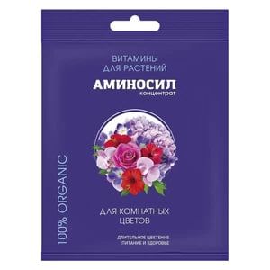 Удобрения Аминосил для комнатных цветов 5мл