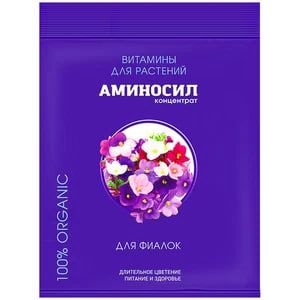 Удобрения Аминосил для фиалок 5мл