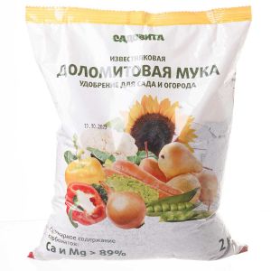 Мука доломитовая Садовита 2 кг