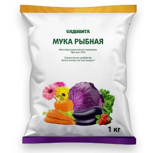 Мука рыбная Садовита 1 кг
