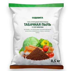 Табачная пыль Садовита 0,5 кг
