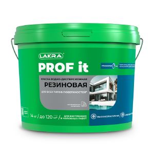 Краска резиновая для любых поверхностей ЛАКРА PROF IT графит RAL 7024 6 кг