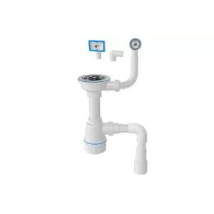 Сифон под раковину М103-4