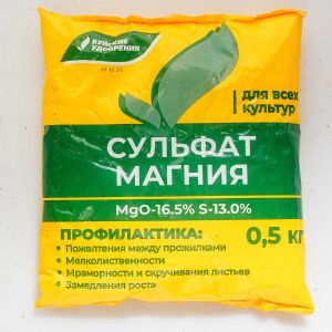 Магний сернокислый (сульфат магния) 0,5 кг Буйский Химзавод
