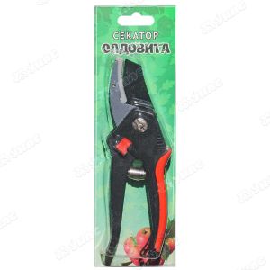Секатор (HD8066 NA) 200мм пласт.руч.САДОВИТА (60)