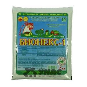 Бионекс-1  2кг ферментированный куриный помет х8