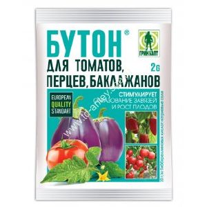 Бутон-2 томаты 2гр  01-578 х200