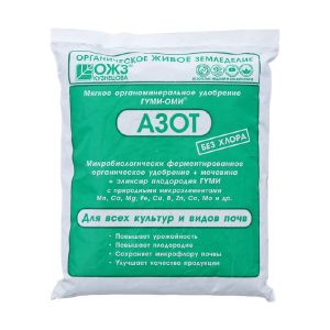 Гуми-ОМИ азот 0.5кг(мочевина+органика+ГУМИ) х25