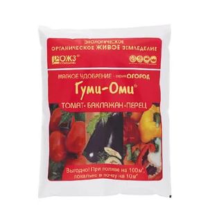 Гуми-ОМИ томат,баклаж,перец 0.7кг х20