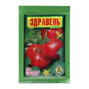 Удобрение Здравень для томатов и других культур 30 гр