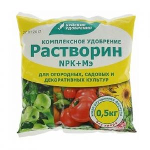 Растворин Универсальный «Б» пакет 0,5кг БХЗ   х40
