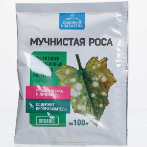 Садовый спасатель Мучнистая роса 30 гр