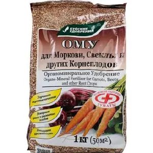 Удобрение-ОМУ морковь, свекла 1 кг, Буйские Удобрения
