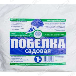 Садовая побелка 1кг (Воронеж) пакет