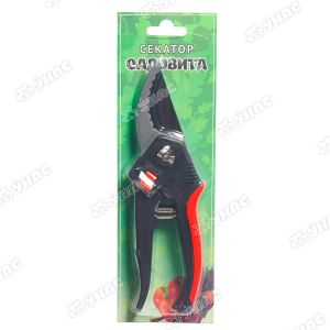 Секатор Садовита 20 см пластиковая ручка, с зубчиками HD8064 NA