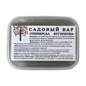 Вар Садовый «Универсал Бугоркова» 130 г