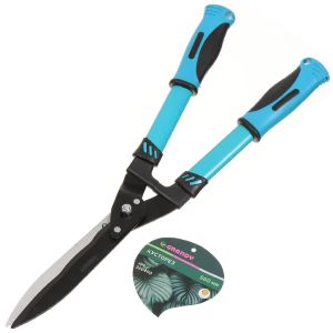 Кусторез 560 мм, лезвие волнообразное, Grandy, рукоятка двухкомпонентная