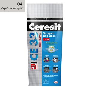 Затирка CERESIT SUPER CE33 2 кг №04 Серебристо-серая