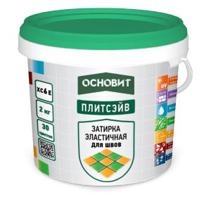 Затирка цементная эластичная Основит Плитсэйв XC6E 010 Белая 2 кг