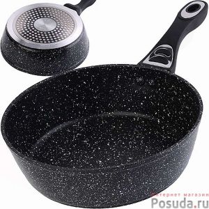30717 Сотейник алюм.24см мрам/крошка 2,48л MB (6)