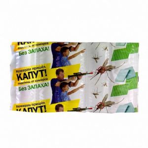 Пластины от комаров Капут Ваше Хозяйство 10 шт