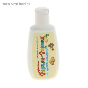 Молочко детское  от комаров ВХ Дарики 75 мл