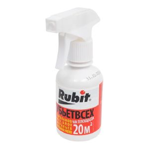 Спрей универсальный Рубит Убьет всех 200 мл