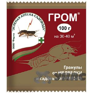 Средство от медведки ГРОМ 100 г