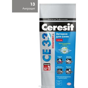 Затирка CERESIT SUPER CE33 2 кг №13 Антрацит 