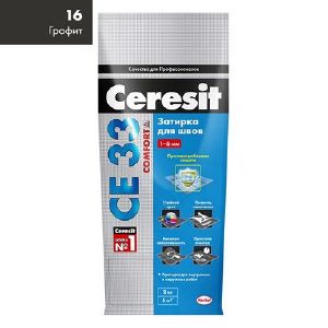 Затирка CERESIT SUPER CE33 2 кг №16 Графит
